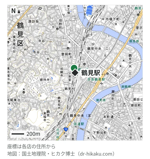 iPhone修理アイサポ 鶴見駅前店・鶴見駅 57m・徒歩1分
