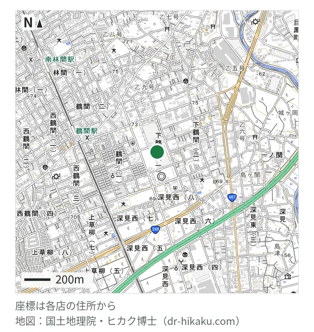 iPhoneDoctor Big-Upcollectionイオンモール大和店