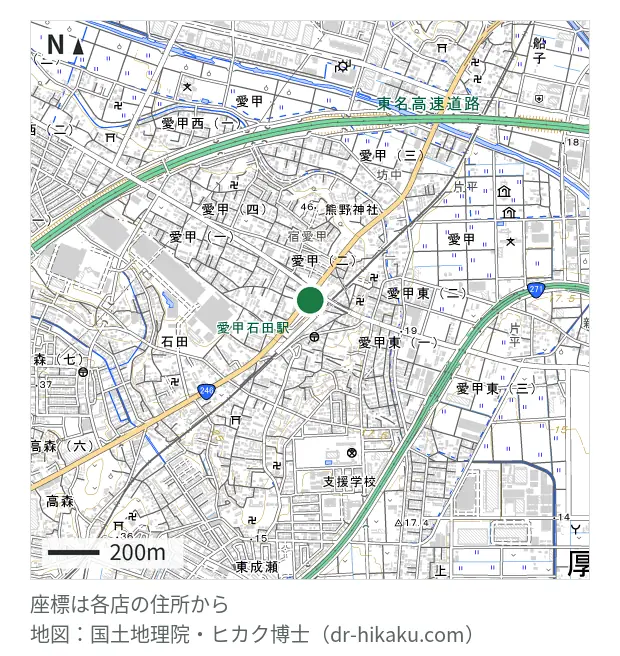 Re:Smart 厚木伊勢原店