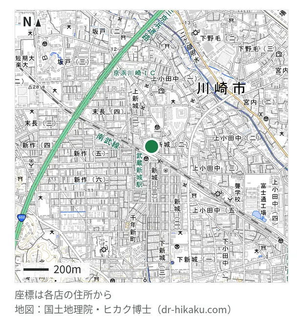 Re:Smart 武蔵新城駅前店
