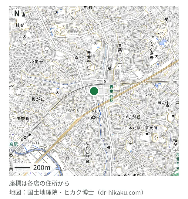 Re:Smart 青葉台町田店