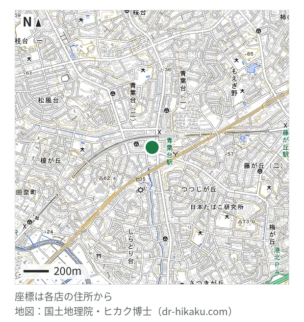 カメラのキタムラ Apple製品修理サービス横浜・青葉台東急スクエア店