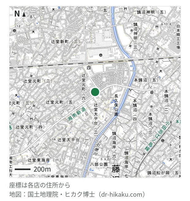 カメラのキタムラ Apple製品修理サービス藤沢・湘南T-SITE店