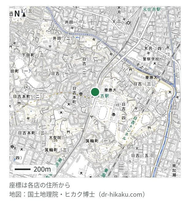 ミスターミニット 日吉東急avenue