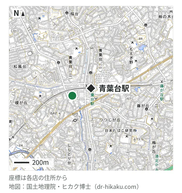 モバイル修理救急便 青葉台店・青葉台駅 267m・徒歩4分