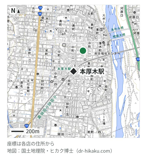 モバイル修理救急便 厚木アミューあつぎ店・本厚木駅 371m・徒歩5分