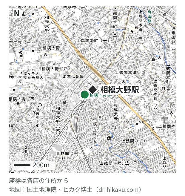 モバイル修理救急便 相模大野ステーションスクエア店・相模大野駅 119m・徒歩2分