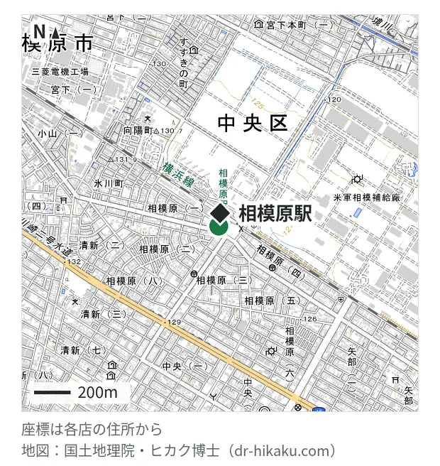 モバイル修理救急便 郵送対応専用窓口・相模原駅 71m・徒歩1分