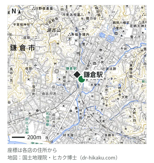 ノジマ 東急ストア鎌倉店・鎌倉駅 89m・徒歩2分