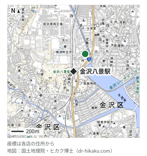ノジマ 金沢八景店・金沢八景駅 294m・徒歩4分