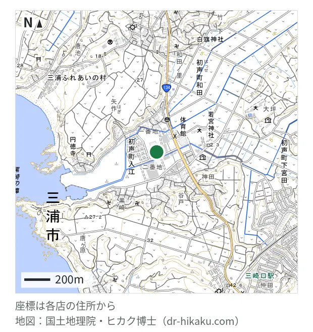 ノジマ 三浦店