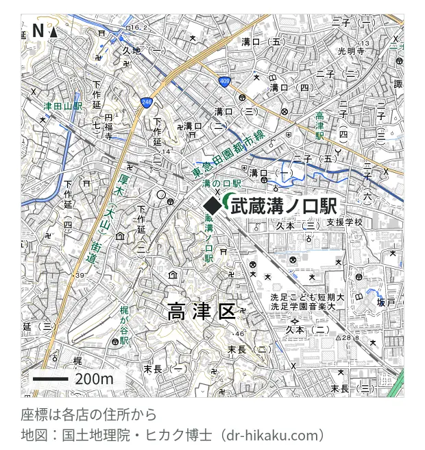 ノジマ マルイファミリー溝口店・武蔵溝ノ口駅 110m・徒歩2分