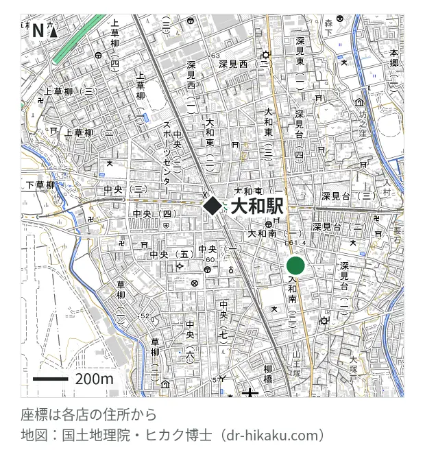 ノジマ 大和店・大和駅 558m・徒歩7分