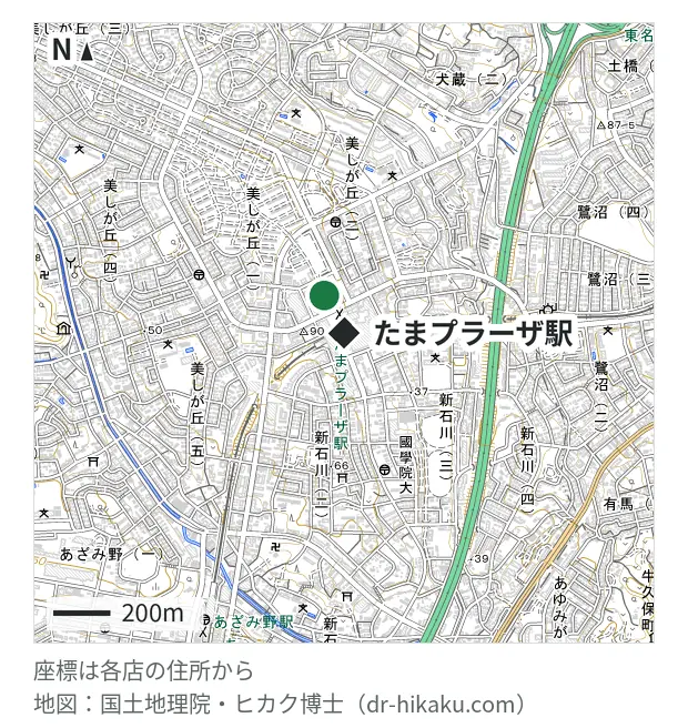 ノジマ 東急百貨店たまプラーザ店・たまプラーザ駅 148m・徒歩2分