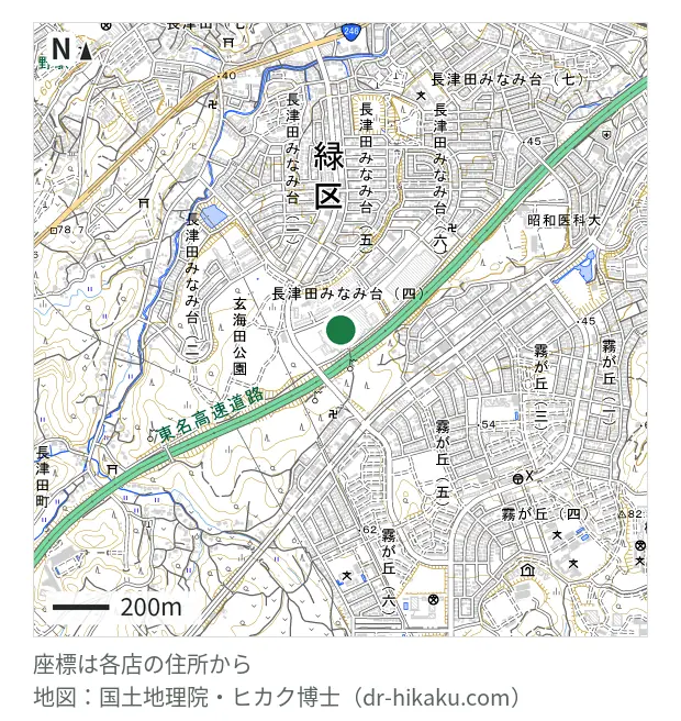 ノジマ カエデウォーク長津田店