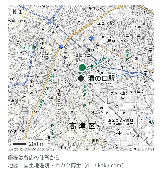 iPhone修理工房 溝の口店 (スマホ修理工房内)・溝の口駅 160m・徒歩2分