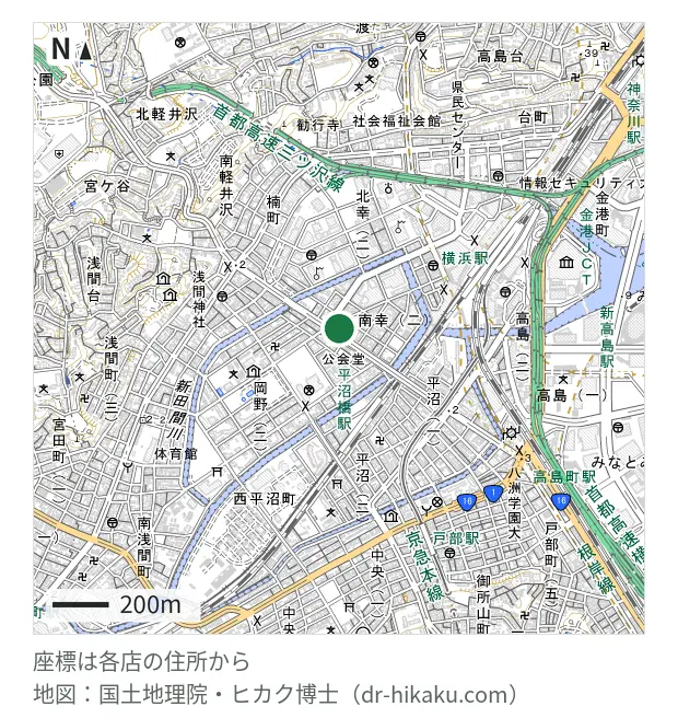 リペア本舗 横浜店