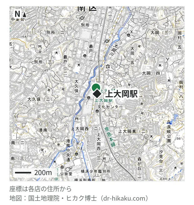 スマホスピタル 上大岡・上大岡駅 79m・徒歩1分