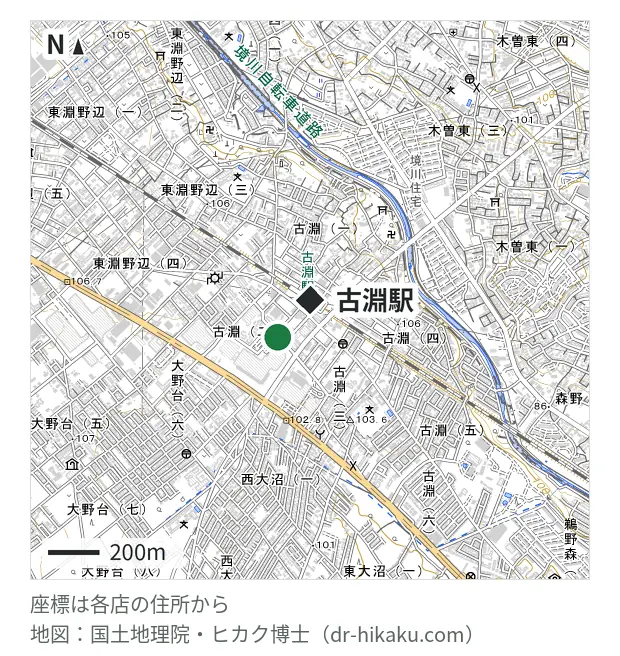 スマホスピタル イオン相模原・古淵駅 192m・徒歩3分