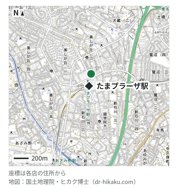 スマホスピタル たまプラーザ駅前・たまプラーザ駅 166m・徒歩3分