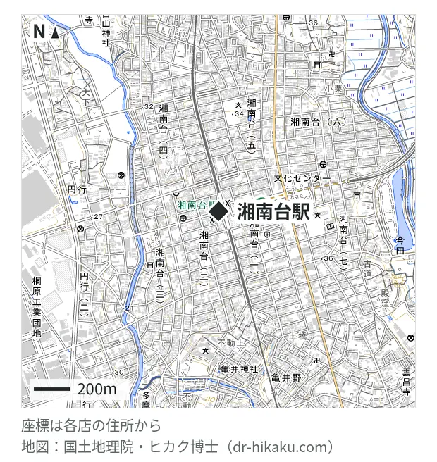 スマホクリニック 藤沢湘南台店・湘南台駅 219m・徒歩3分