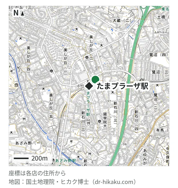 スマートクール たまプラーザテラス店・たまプラーザ駅 122m・徒歩2分