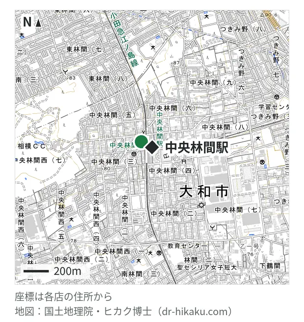 スマホ修理工房 中央林間店・中央林間駅 52m・徒歩1分