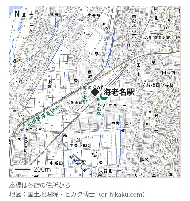 スマホ修理工房 海老名ビナウォーク店・海老名駅 48m・徒歩1分