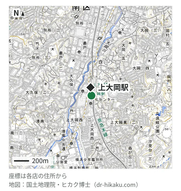 スマホ修理工房 ウイング上大岡店・上大岡駅 111m・徒歩2分