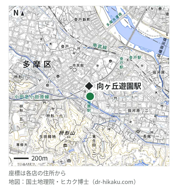 スマホ修理工房 向ヶ丘遊園店・向ヶ丘遊園駅 142m・徒歩2分