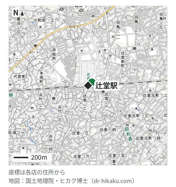 スマホ修理工房 テラスモール湘南店(スマホ修理工房内)・辻堂駅 70m・徒歩1分