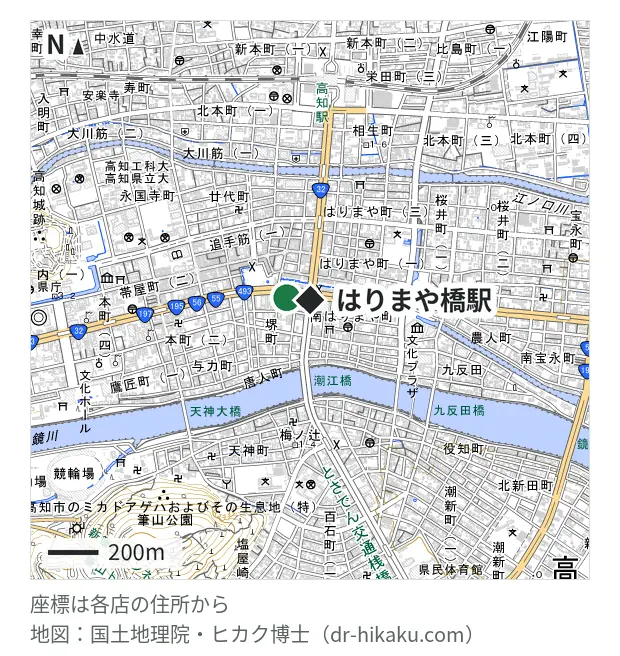 カメラのキタムラ Apple製品修理サービス高知・堺町店・はりまや橋駅 95m・徒歩2分