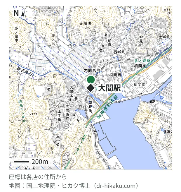 iPhoneリペア工房・大間駅 111m・徒歩2分