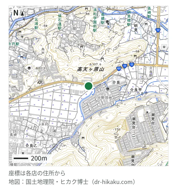 あいほん屋 高知東店