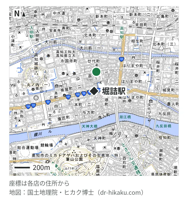 スマホスピタル 高知店・堀詰駅 254m・徒歩4分