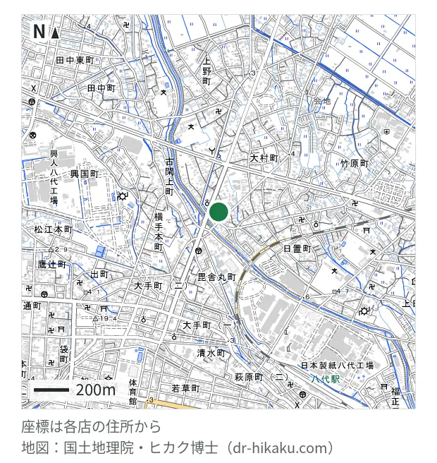 日本スマートフォン端末救命士 熊本八代店