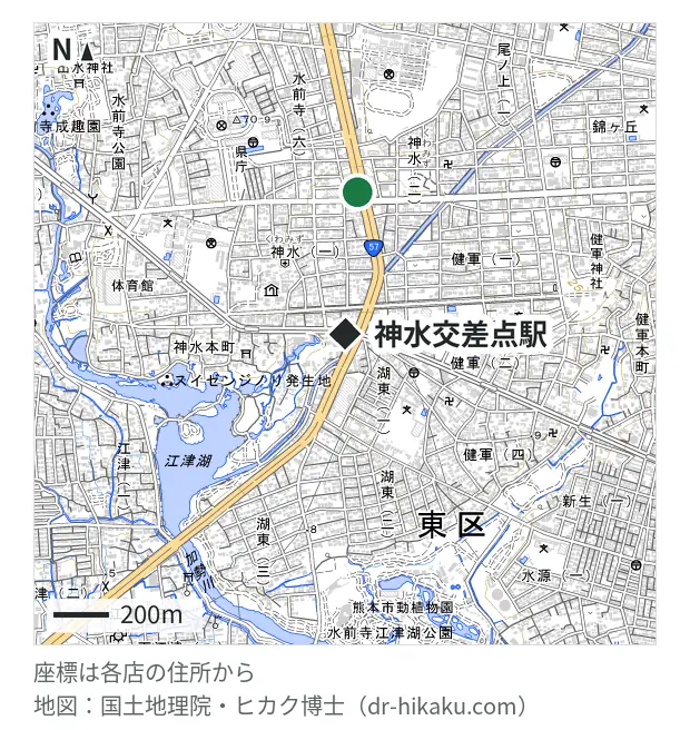 iPhone修理アイサポ 熊本店・神水交差点駅 513m・徒歩7分