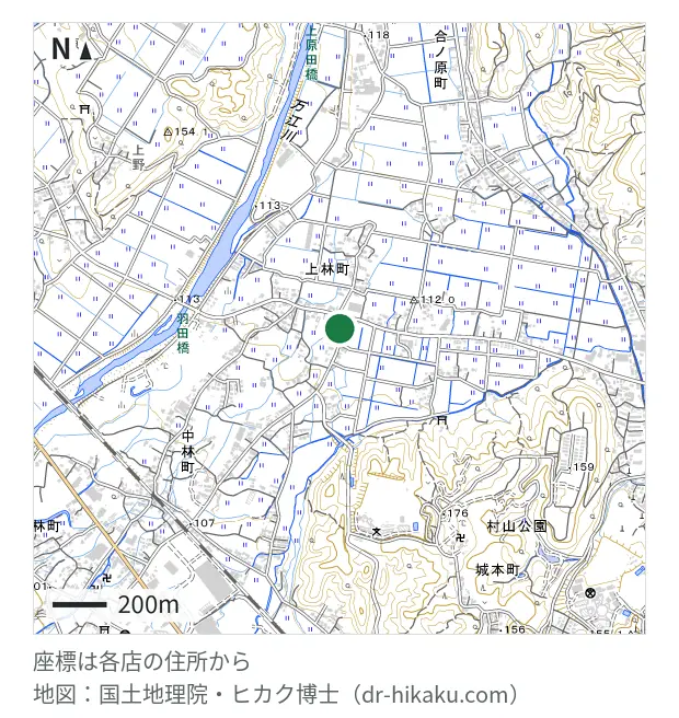 iPhone修理工房 iRepair（アイ・リペア）