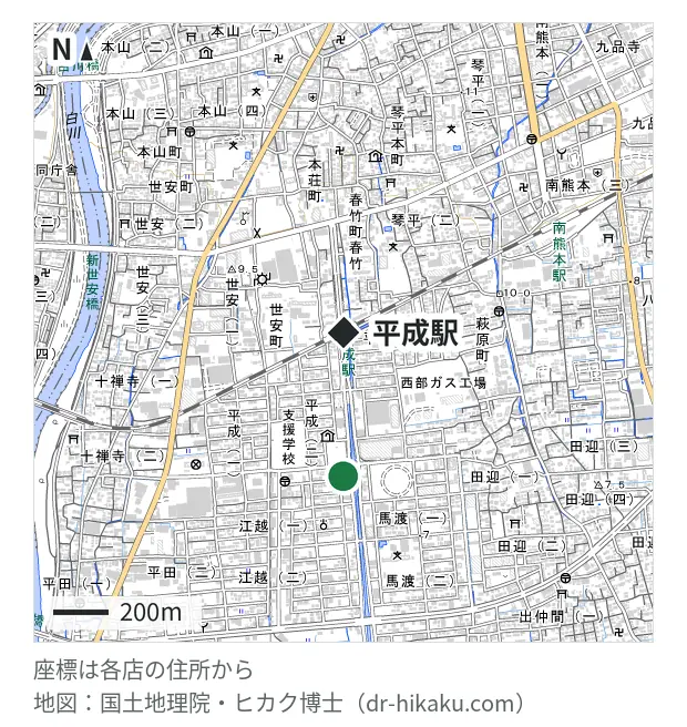 カメラのキタムラ Apple製品修理サービス熊本・くまなん店・平成駅 522m・徒歩7分