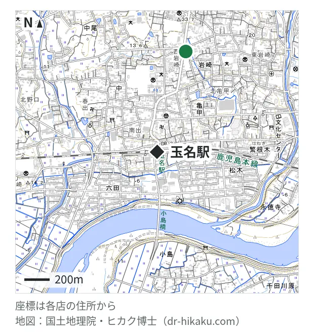 iphone修理職人 熊本玉名店・玉名駅 827m・徒歩11分