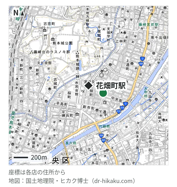 スマホスピタル 熊本下通店・花畑町駅 231m・徒歩3分
