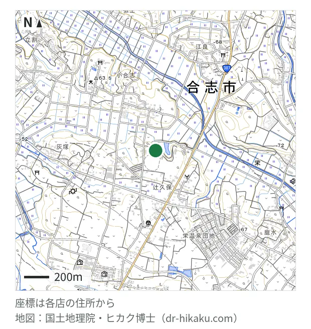 スマホピッとイン ゆめモール合志店