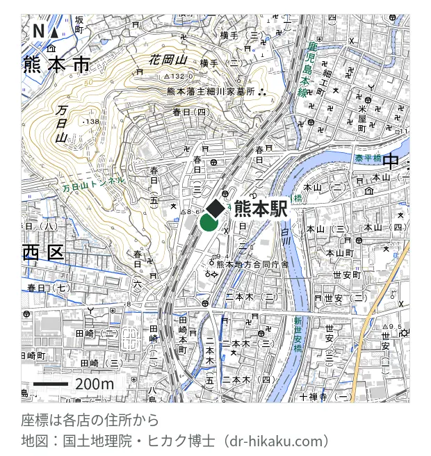 スマホ修理工房 アミュプラザくまもと店・熊本駅 55m・徒歩1分
