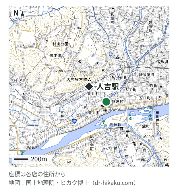 エックスモバイル 人吉店・人吉駅 326m・徒歩5分