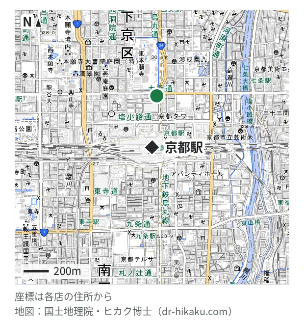i Smile 京都店・京都駅 283m・徒歩4分