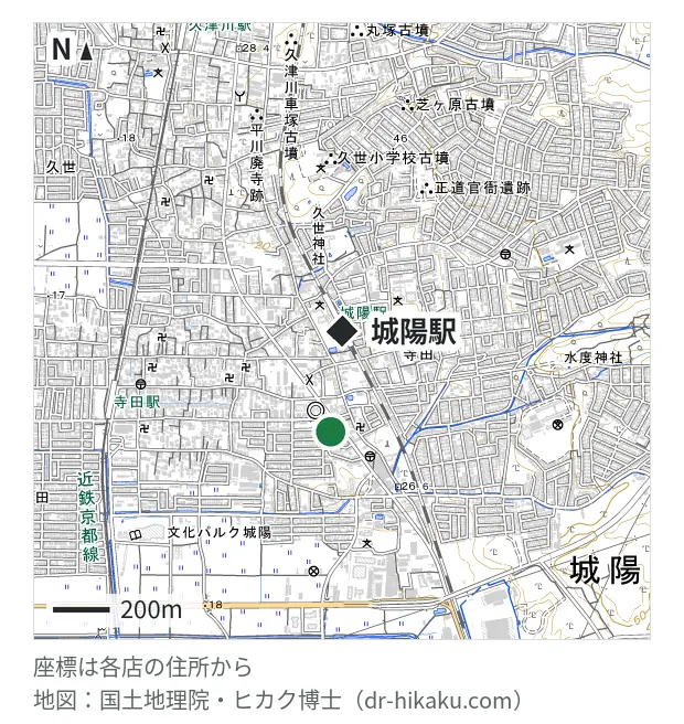 iPhone修理アイサポ 城陽店・城陽駅 360m・徒歩5分