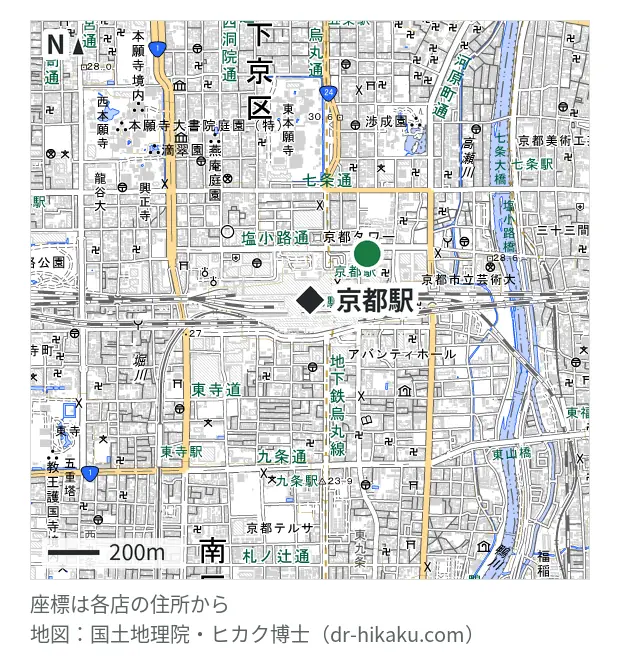 iPhone修理アイサポ 京都駅前店・京都駅 158m・徒歩2分