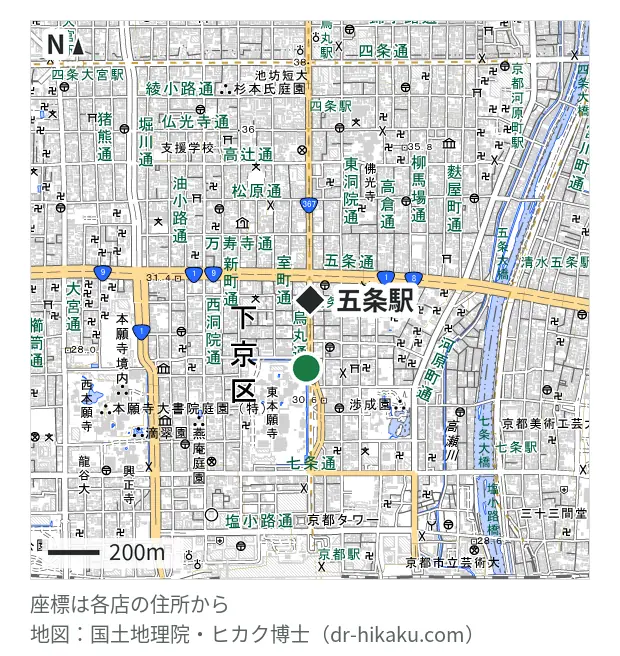 カメラのキタムラ 京都・京都中古買取センター店・五条駅 268m・徒歩4分