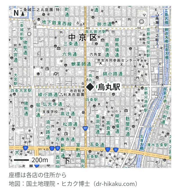 モバイル修理救急便 大丸京都店・烏丸駅 134m・徒歩2分