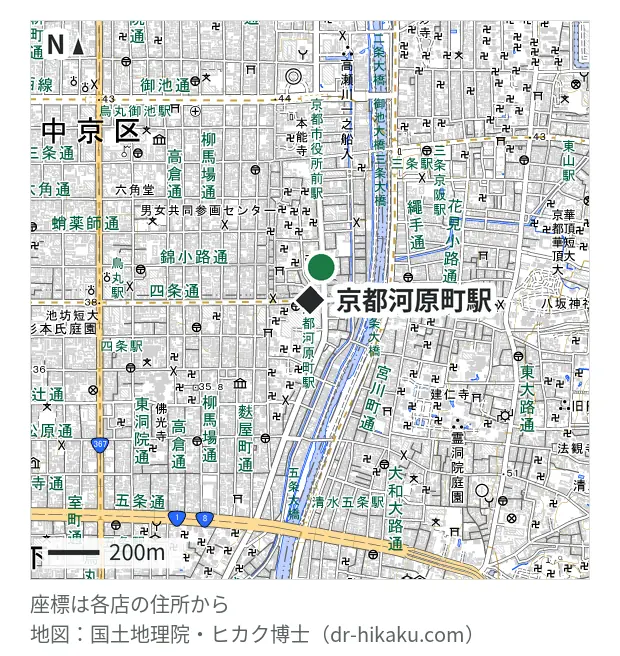 アイプラス 河原町オーパ(OPA)店・京都河原町駅 136m・徒歩2分